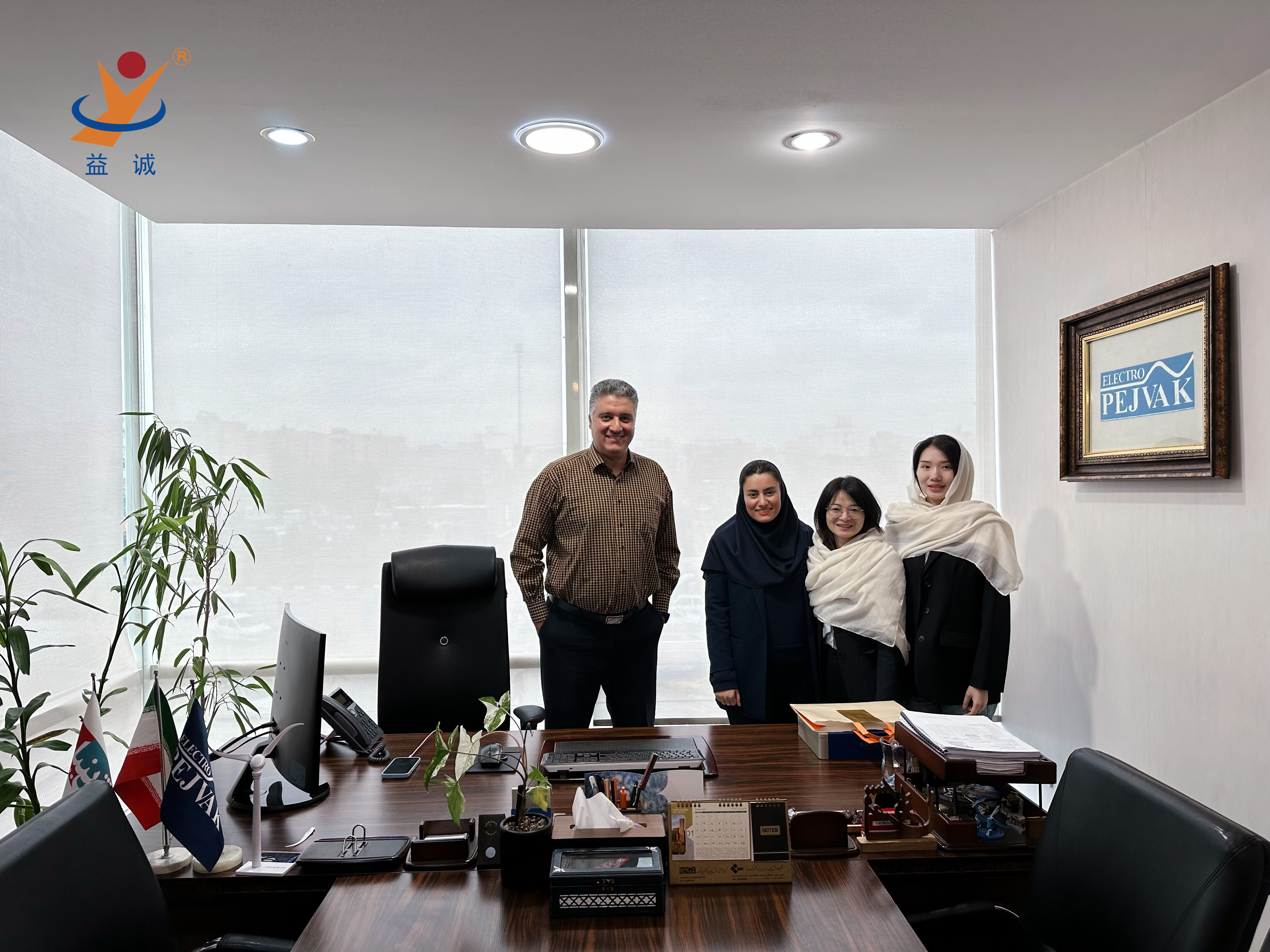 初心如磐 · 使命必達(dá) | 益誠(chéng)自動(dòng)化售后技術(shù)團(tuán)隊(duì)圓滿完成伊朗項(xiàng)目設(shè)備安裝調(diào)試任務(wù)！